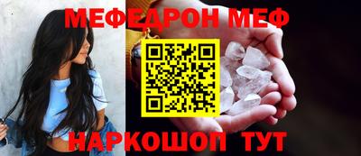 MDMA Кулебаки
