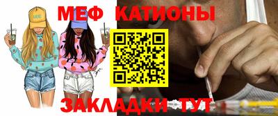 экстази Кунгур