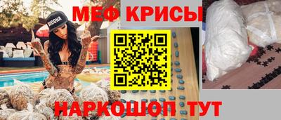 MDMA Кулебаки