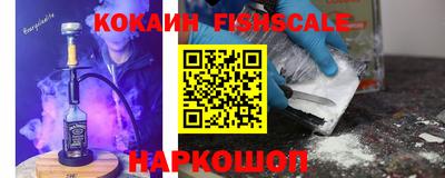 экстази Кунгур