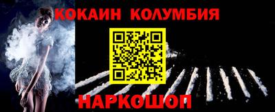 MDMA Кулебаки