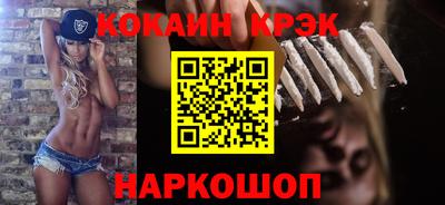экстази Кунгур