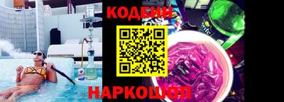 мдпв Кумертау