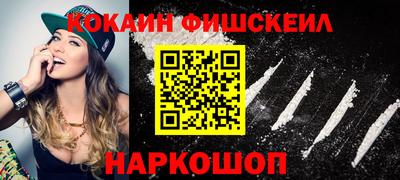 MDMA Кулебаки