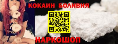 экстази Кунгур
