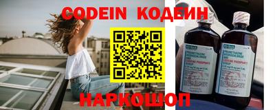 MDMA Кулебаки