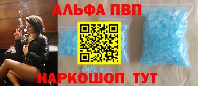 экстази Кунгур