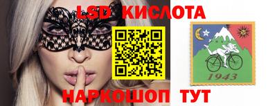MDMA Кулебаки