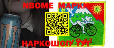 MDMA Кулебаки