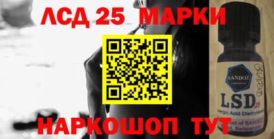 мдпв Кумертау
