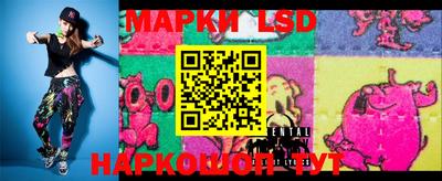 экстази Кунгур