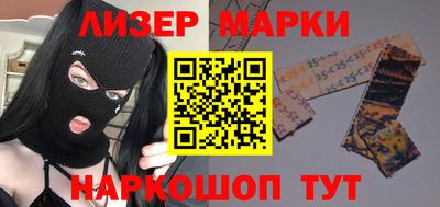 экстази Кунгур