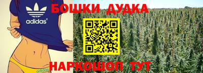 MDMA Кулебаки