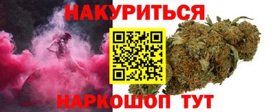MDMA Кулебаки