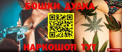 экстази Кунгур