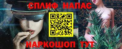 мдпв Кумертау