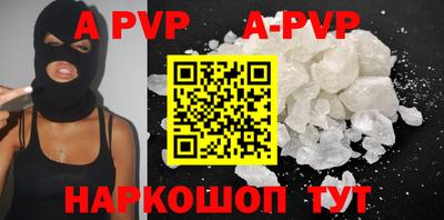 экстази Кунгур