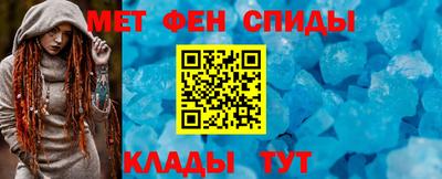 экстази Кунгур