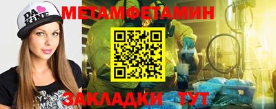 MDMA Кулебаки