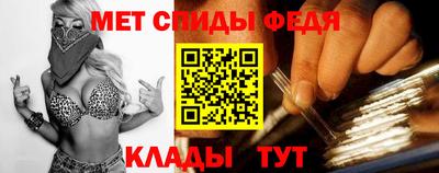экстази Кунгур