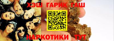 экстази Кунгур