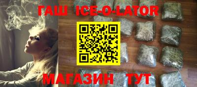 экстази Кунгур
